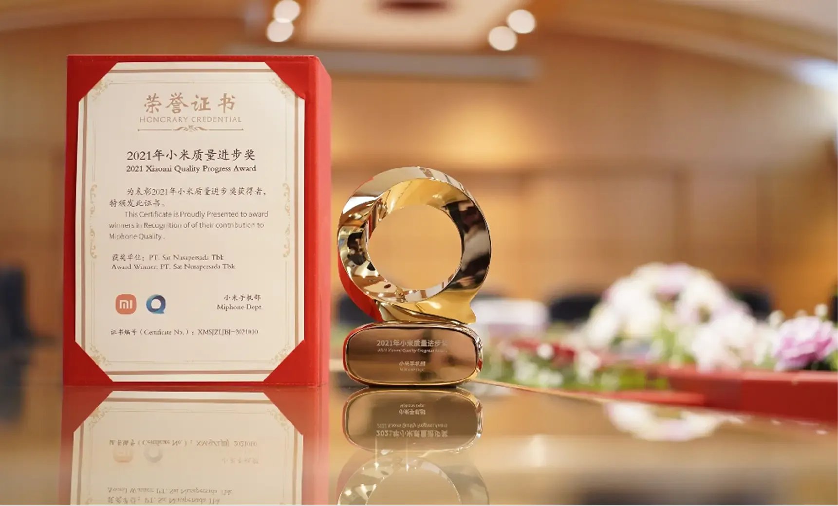 2021 Xiaomi Quality Program Awards