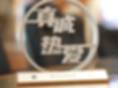 Xiaomi Best Partner